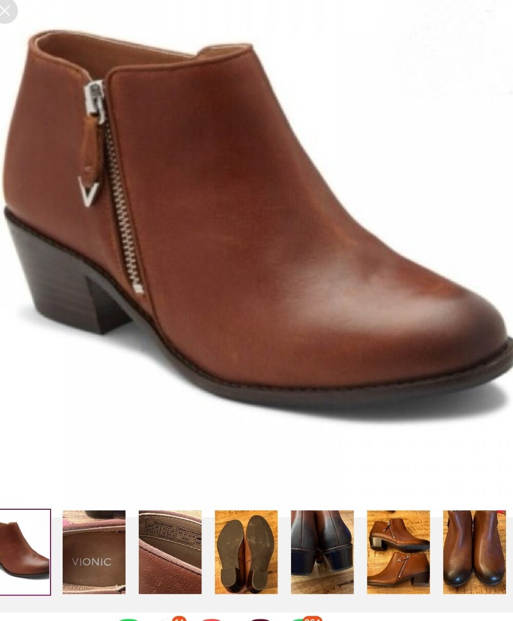Vionic Women’s Brown Leather Side-Zip Ankle Bootie EUC